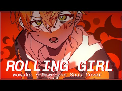 Rolling Girl | Akito | project sekai
