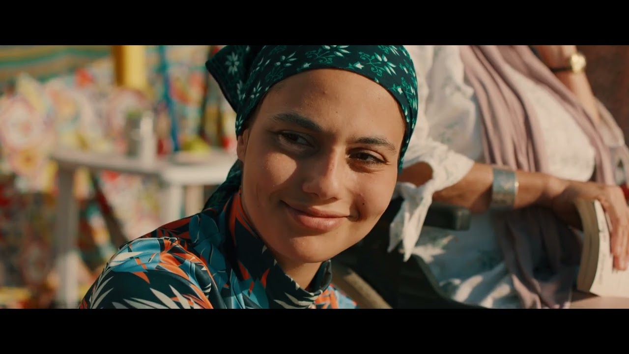 FRONT ROW Trailer – 2025 New African Film Festival