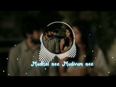 Mudhal nee Mudivum nee | flute music | bgm | whatsapp status | ringtone #mudhalneemudivumnee #bgm