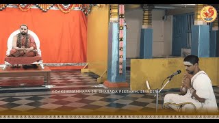 Download lagu Manasollasa - Sureshwaracharya's Summation of Advaita mp3