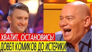 Белорус отжигает на Рассмеши Комика - Песня про Киркорова порвала зал ДО СЛЕЗ!