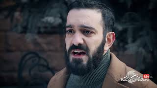Մեր Թաղի Տղերքը, Սերիա 30, Անոնս / Mer Taghi Tgherqy