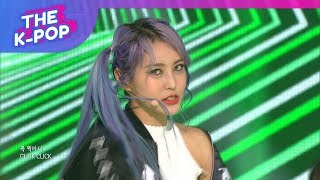 KANG XIWON, CLICK CLICK [THE SHOW 190416]