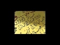 Arabic with sound 