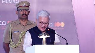 07.04.2026 : राज्यपालांच्या उपस्थितीत फेडरेशन ऑफ इंडियन चेंबर्स ऑफ कॉमर्स अँड इंडस्ट्रीचा ९९ वा स्थापना दिवस संपन्न