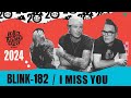 blink 182 i miss you live 2024 lollapalooza Chile HD
