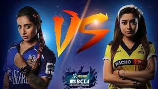 Bengaluru Warriors vs Chennai Swaggers 7th Match Full Highlights | Box Cricket League Season-4 2019