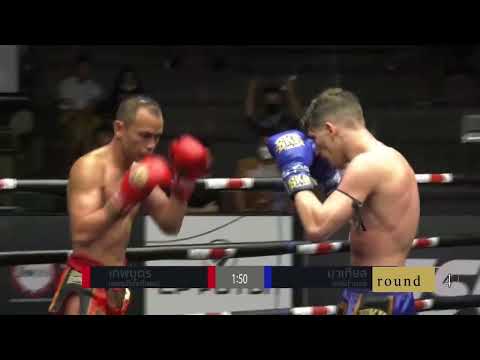 @ma7hias  vs Theppabut PetchKiatPetch - Rajadamnern Stadium