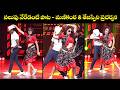 Nalupu Neredanti Song Manikanta Performance Dhee 20 ETV