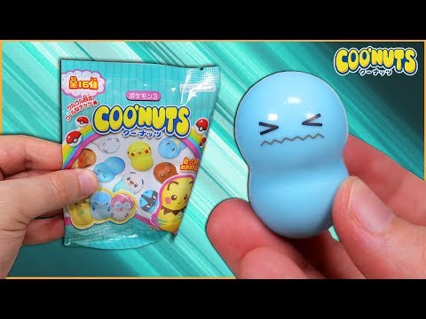 Opening 20 Mystery Packs of Pokemon Coo'nuts!