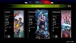 Apex Legends_20211213001103