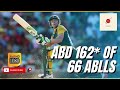 AB De Villiers 162 66 Vs West Indies 2015 CWC