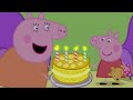 My Birthday Party Double Episode Adventures With Peppa Pig