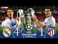 Real Madrid 4-1 Atletico Madrid  UCL Final 2014 Full HD 1080i 🎤 عصام الشوالى