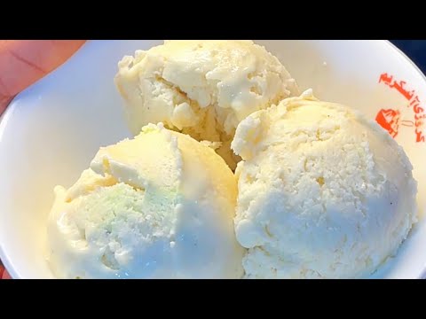 Famous Karori Ice Cream Dera Ismail Khan