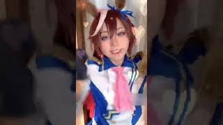 【TikTok】トウカイテイオーがチッチッチモチモ♬︎?  #TikTok#shortsトウカイテイオー#ウマ娘#コスプレ#チモシー#ミチノチモシーキミノキモチ#かわいい#推し#おすすめ