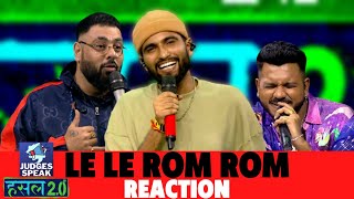 कत्तई नाश कर दिया रे तन्ने! - 'Le Le Rom Rom' पे Ikka और Badshah का reaction #MCSquare
