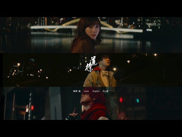 福原遥 1stアルバム『ハルカカナタヘ』リリース直前にYouTube生配信決定!アルバム特設サイトも公開! 4 YouTubeサムネイル