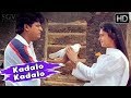 Kadalo Kadalo AK 47 Kannada Movie Video Songs Hamsalekha Shivarajkumar Chandini