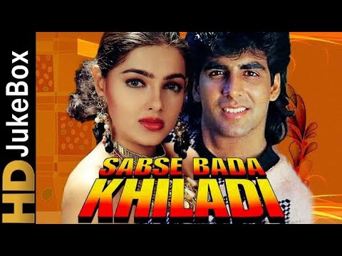 Sabse Bada Khiladi 1995 Full HD | Akshay Kumar | Mamta Kulkarni