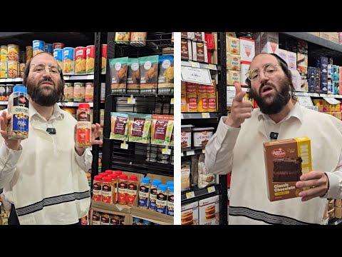 Baker's Choice is stepping up its game with two brand-new products — reviewed by Yossi Brach!