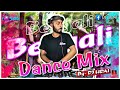 DJ Udai - Bengali Dance Mix | Bangla Dj Song 2022 | New Dj Song | Dance Song Mix | বাংলা Dj Song