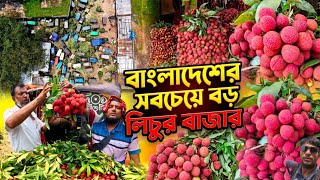 ভিডিও থাম্বনেইল