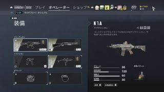 明日から休みだからシージ！