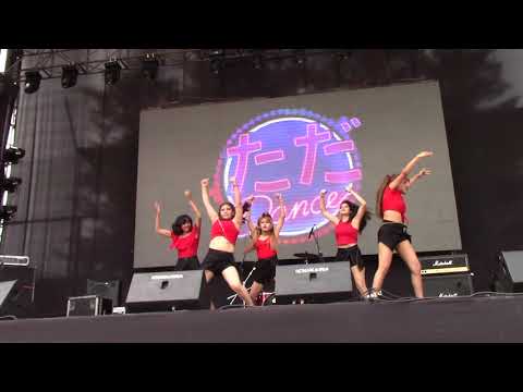 Tada Dance: Yorokobi Step - Natsu Matsuri 2020