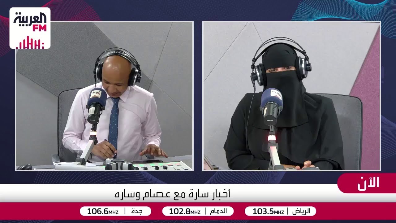 هوساوي: الجمعيات المالية حقوق قد نتناساها بعد الحصول على الإشباع