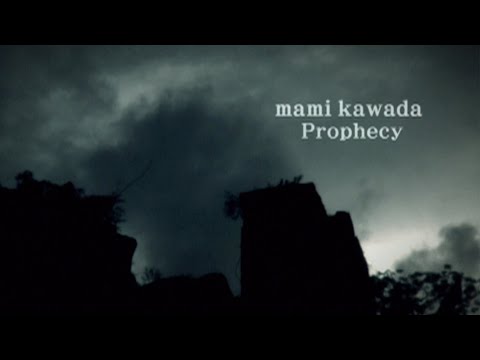 Shakugan no Shana S Prophecy Mami Kawada