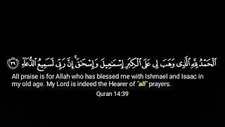 Download lagu Sheikh Shuraim I Surah Ibrahim I Chapter 14 (28-52) I English Subtitles I 2022 mp3