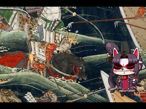 Heike Monogatari Ch.3 (NeroFest Edition) - Super Regeneration Muscle