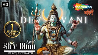 Shiv Dhun  Dev Vani  Devotional Song & Rap  Ag