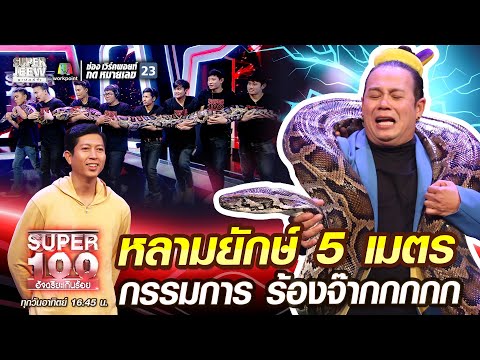 download lagu mp3 mp4 100, download lagu 100 gratis, unduh video klip Download 100 Mp3 dan Mp4 Popular Gratis