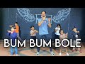 Bum Bum Bole Kids Dance Best Dance For Kids Taare Zameen Par Hansh Mali Choreography