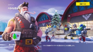 フォトナのんびり