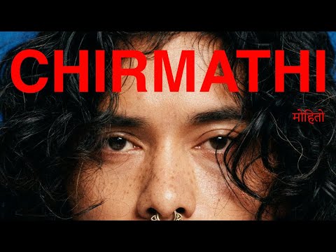 Chirmathi (Anamorphic Music video) | Mohito | Coke Studio Bharat