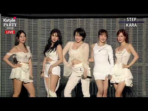 KARA - Step Live @Kstyle Party 2025