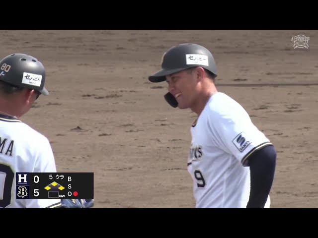 【ファーム】打力をアピール!! バファローズ・野口智哉 一二塁間を抜けるタイムリーヒットを放つ!! 2025年9月3日 オリックス・バファローズ 対 くふうハヤテベンチャーズ静岡