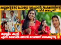 കണ്ണന്റെ 750 ഫോട്ടോ വരച്ചാണ് 17 ലക്ഷത്തി