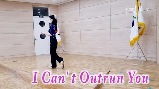 Tuto i can't outrun you