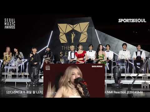 Sandara Park - I Am The Best [KISS OF LIFE, NCT DREAM, YoungK, YUJU, SUNMI - Reaction] SMA 2024