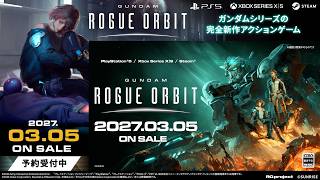 fix_m_gro_1920x1080_pre_2_jp