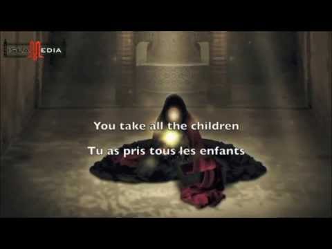 Noha : Fatima Sughra [ENG & FR]