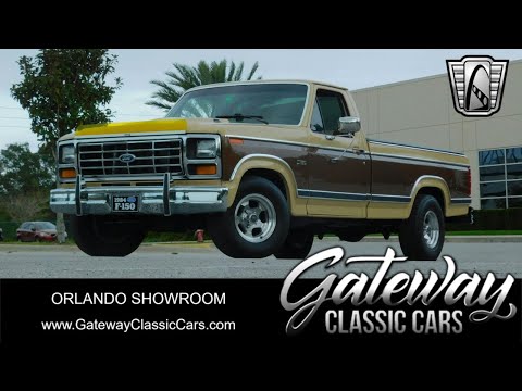 1984 Ford F150 (CC-1840123) for sale in O'Fallon, Illinois