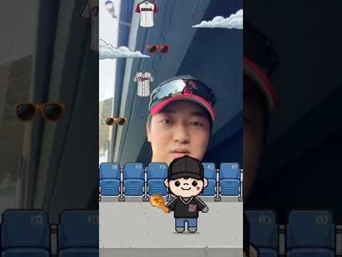 YouTube Shorts 효과로 LG트윈스 #고우석 선수 캐릭터 만드는 법 ⚾ #LGTWINS_OOTD효과