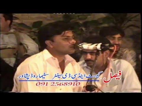 Nihar Ali, Waqif & Seth Pardesi - Pashto New,Regional Song,2018 - Muhabbat Zindabad Volume 17