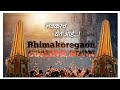 Bhimakoregaon Coming SOON WhatsApp Status 01 01 2020