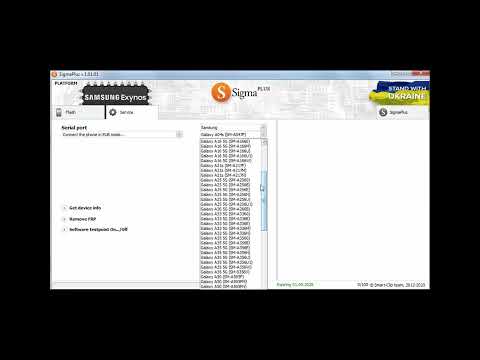 Ліцензія Sigma Plus на 3 місяці Прев'ю 5